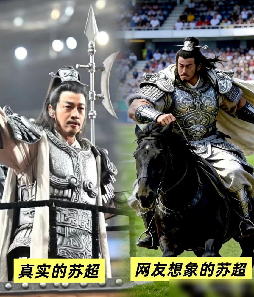 20万的铠甲，20块的门票，何润东在宿迁却不敢上马，全场几万人干瞪眼。
宿迁奥