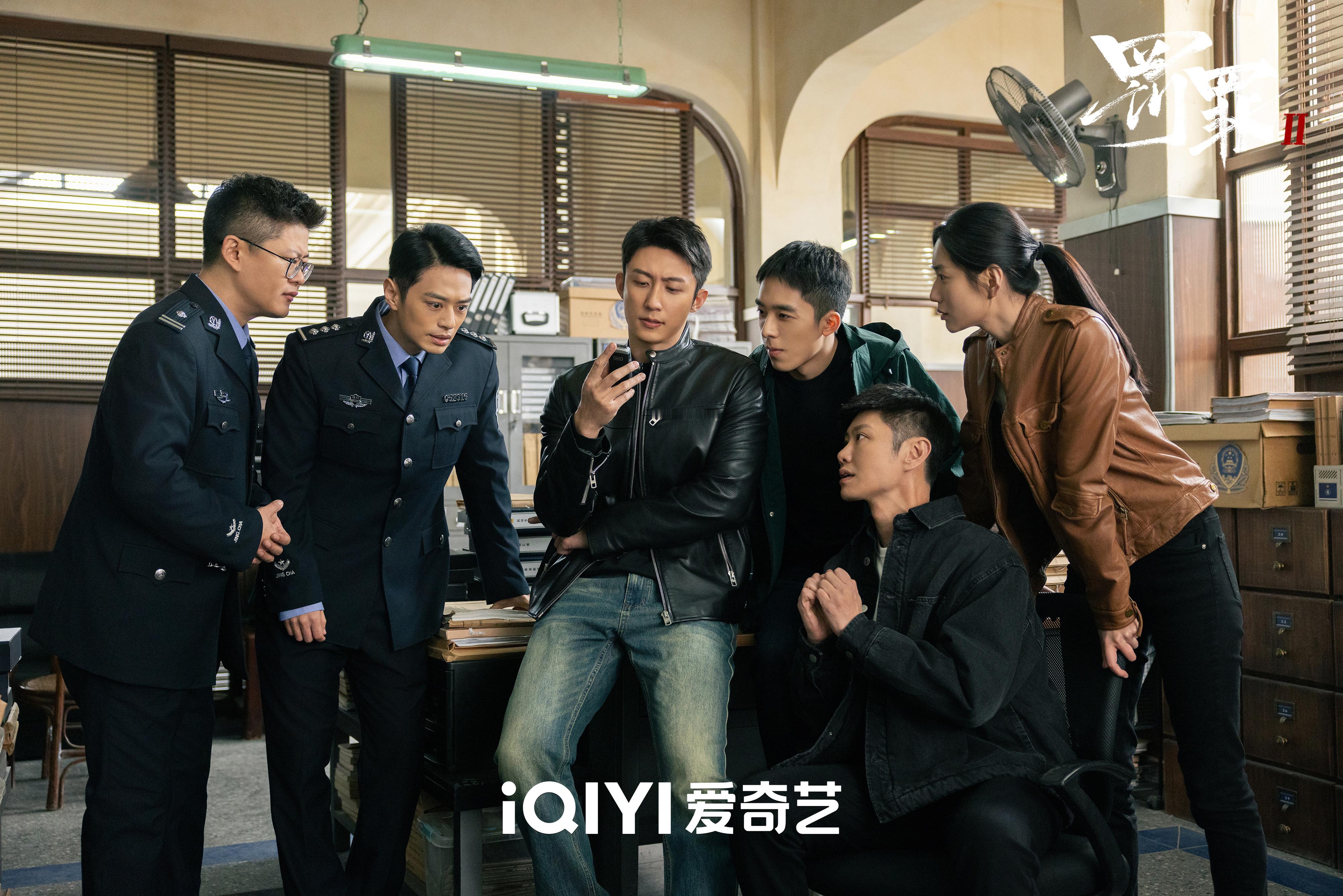 哈哈哈，《罚罪2》第23集，秦枫派出去人满世界找苏红宝和昌武三兄弟，以及乔德福，