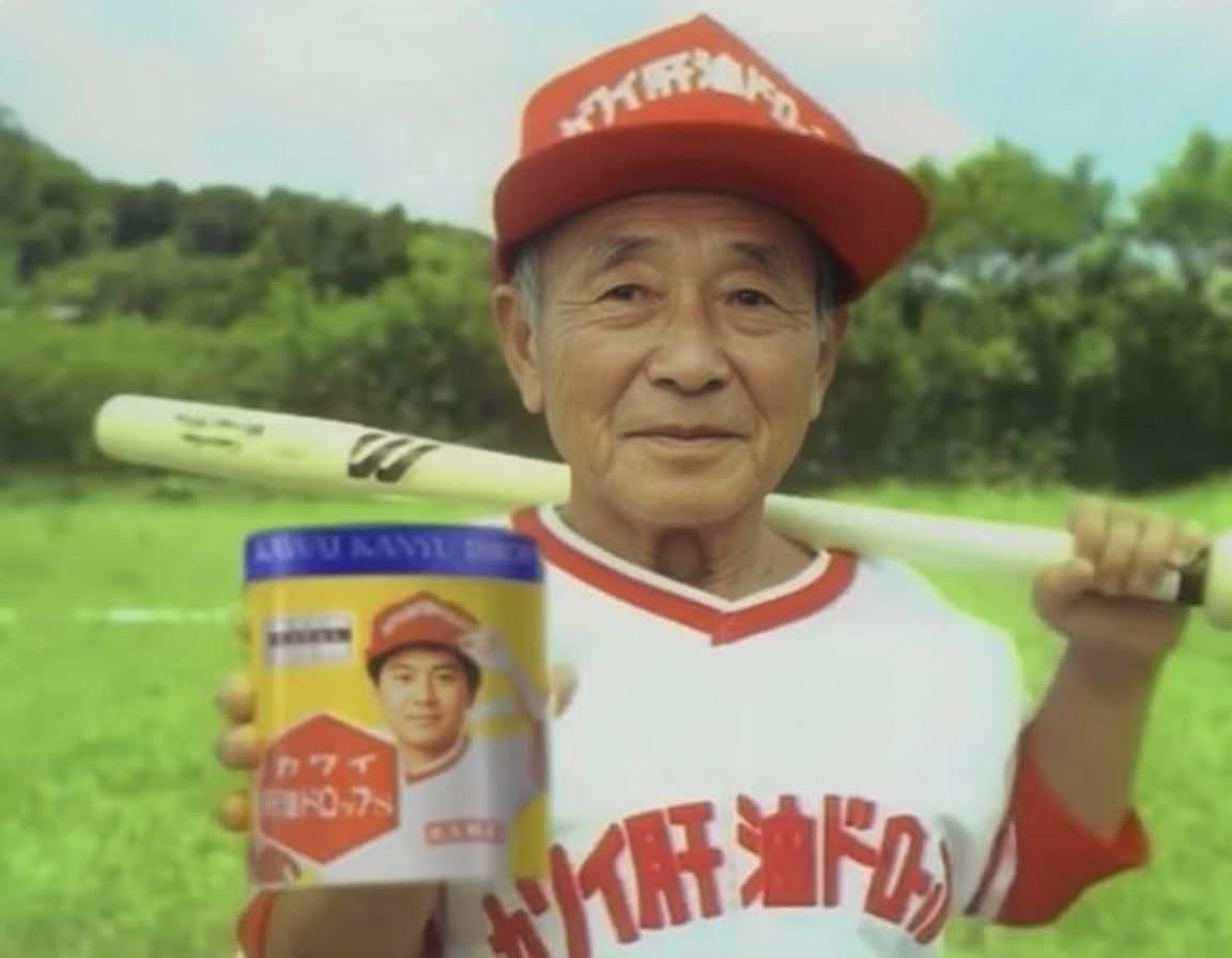 拍埋個𡃁仔變老嘢之後嘅新版本，噎足三十幾年，又有得唸！🤔