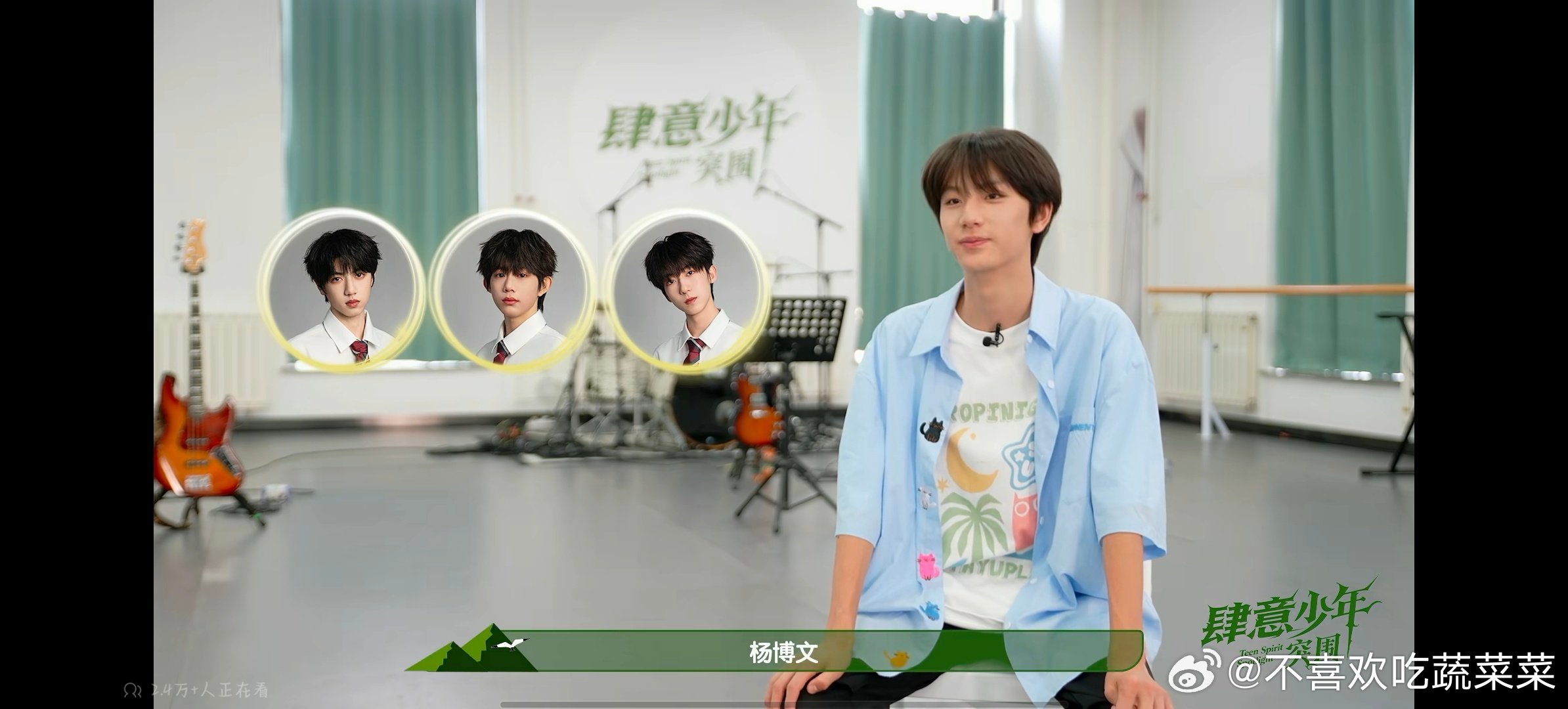 怎么办东东 没有父母同意这些婚事😭 ​​​