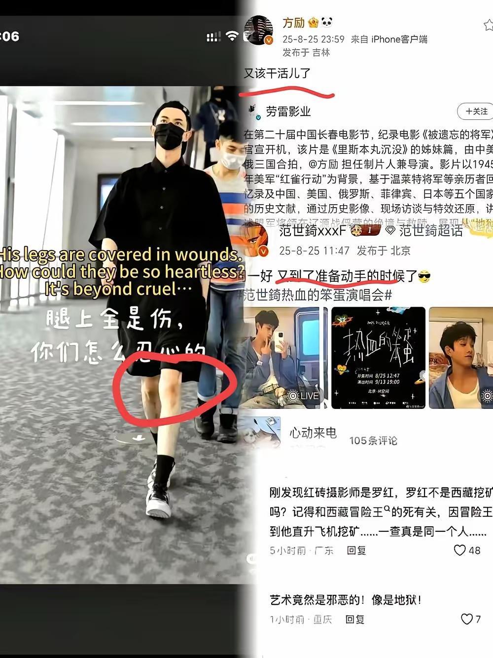 教师资格证注册系统崩溃，两节课全忘上；全员翻箱倒柜找学时证明，一线老师无奈吐槽