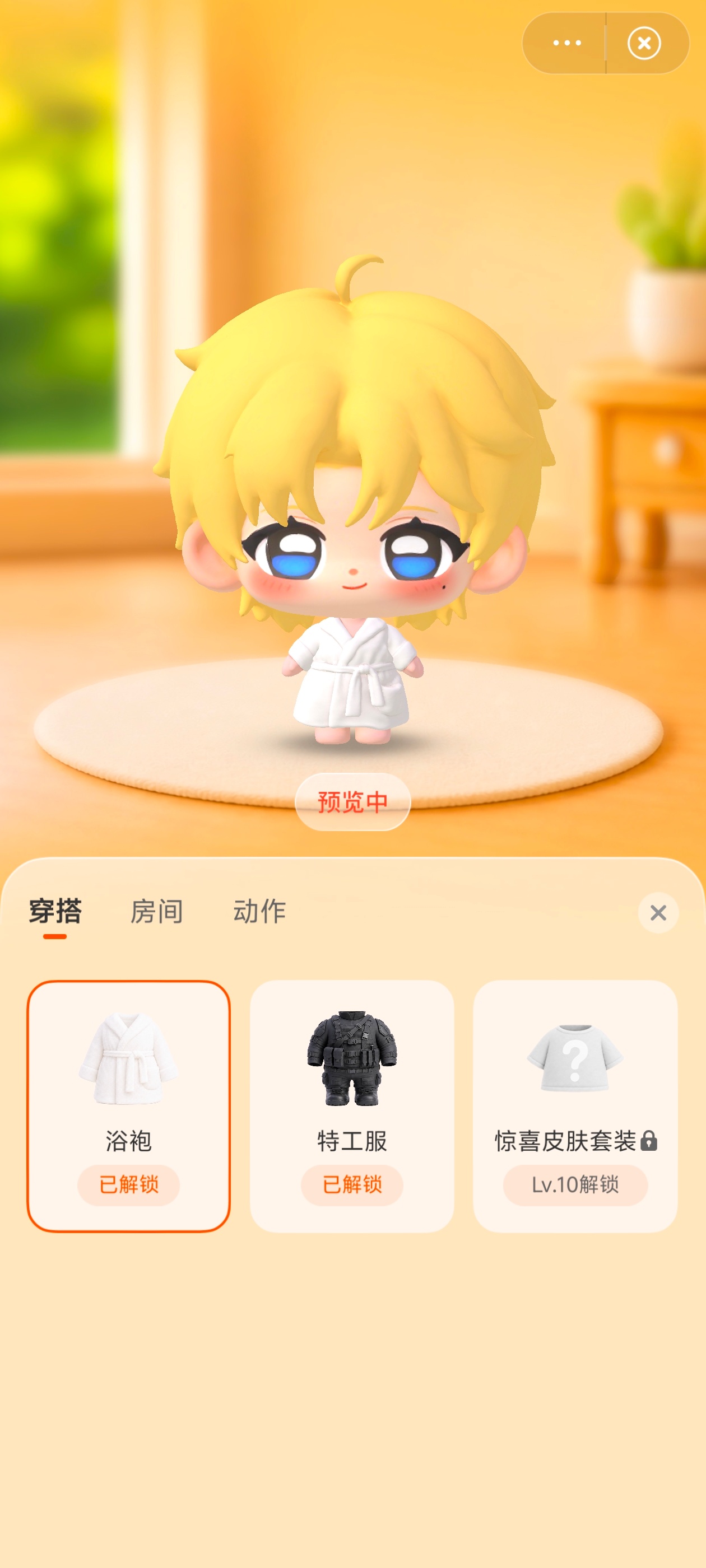 浴袍款更好看 