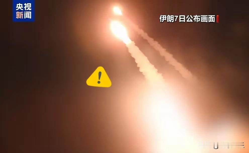 突发！
德黑兰剧烈爆炸，以色列空军基地剧烈爆炸，特朗普着急、无力，掩盖不住最害怕