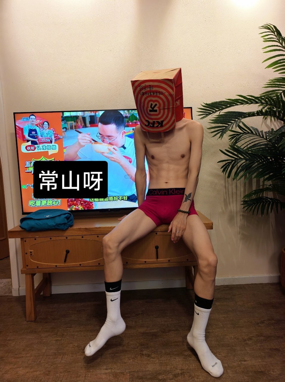 分享图片 