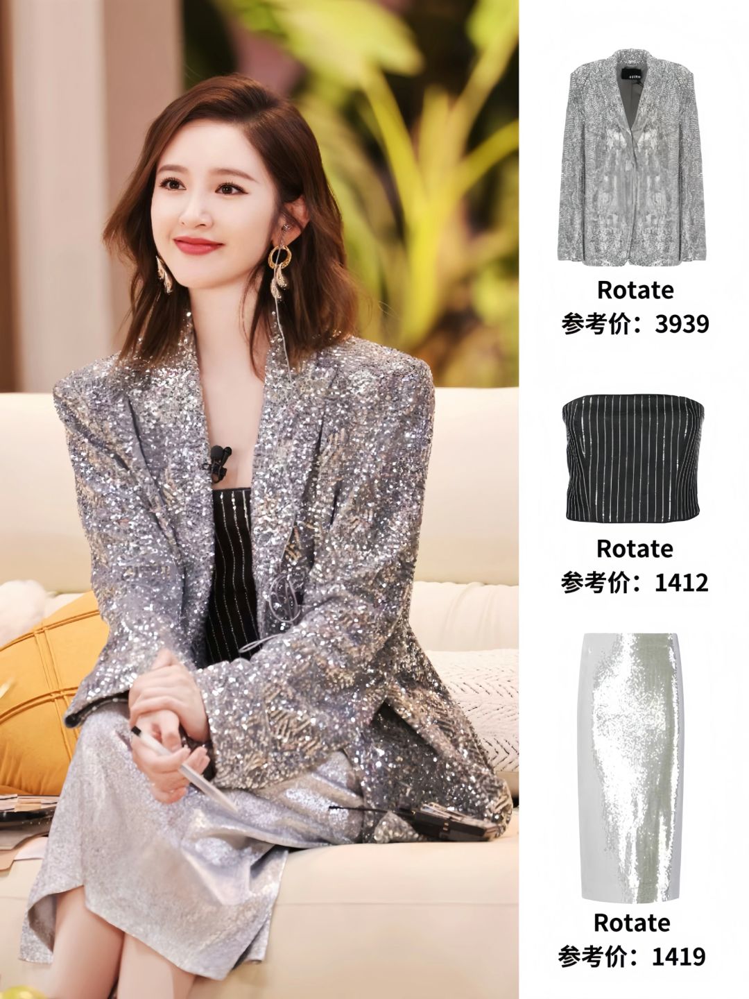 祺贵人虽然愚蠢 但实在美丽！