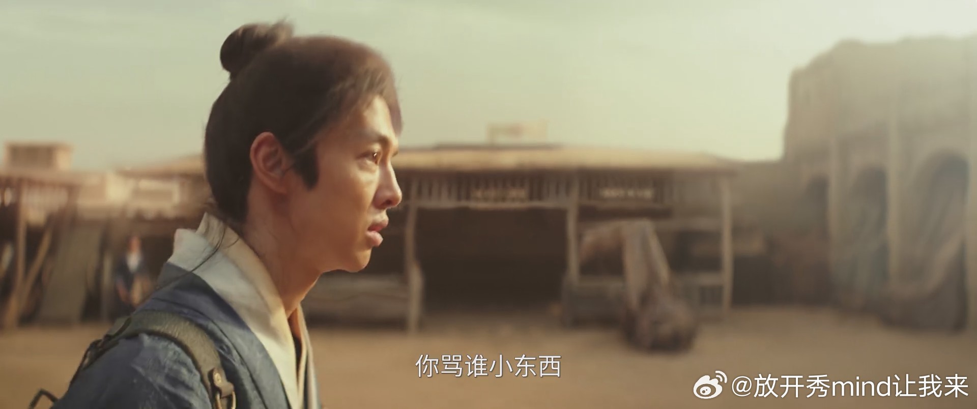 电视剧金色 [笑cry]尹昉这个角色蛮好笑的 ​​​