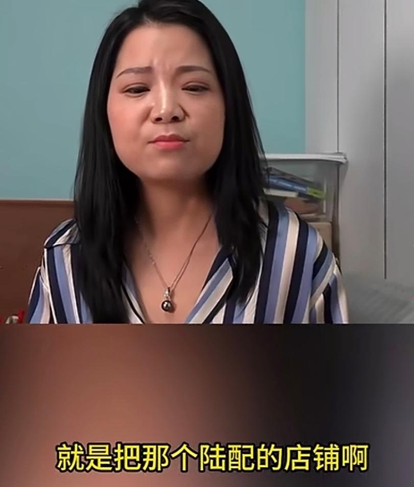 在台湾，只要你是个陆配，那可真是举步维艰，干啥都被针对。就连开个小店养家糊口都成