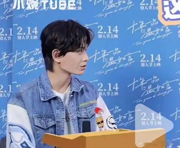 为什么男明星的侧脸很容易崎岖[思考] ​​​