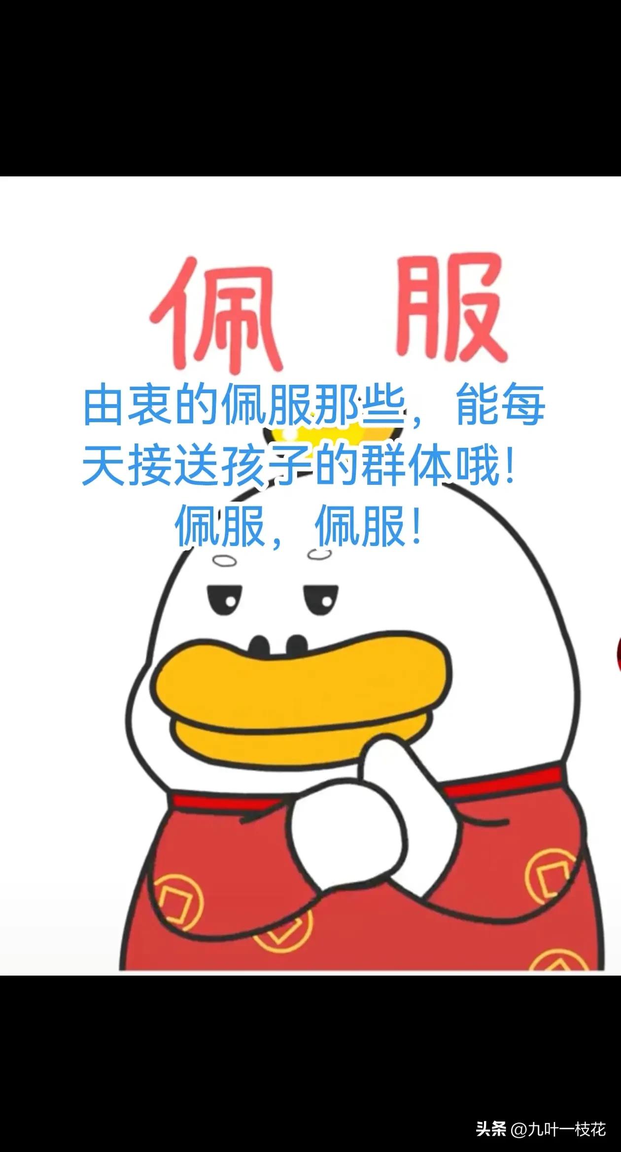 京东方技术分析！

京东方今日开盘到9.45时止，下跌0.35%，最高5.78元