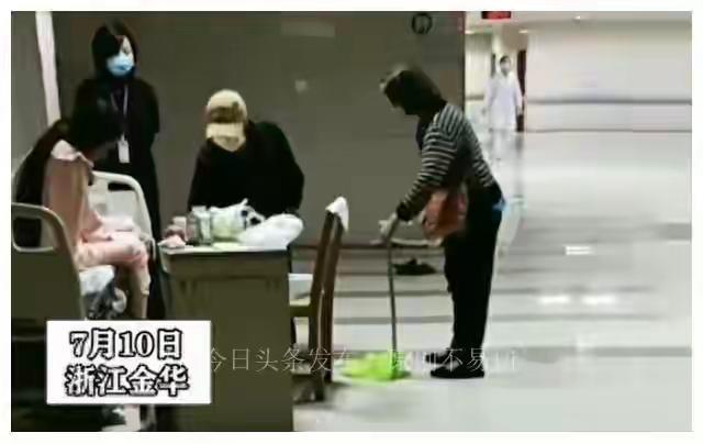 浙江金华惊曝婚恋修罗场：怀孕女子被疑出轨跳楼流产，婆家娘家情夫集体消失，独留她在