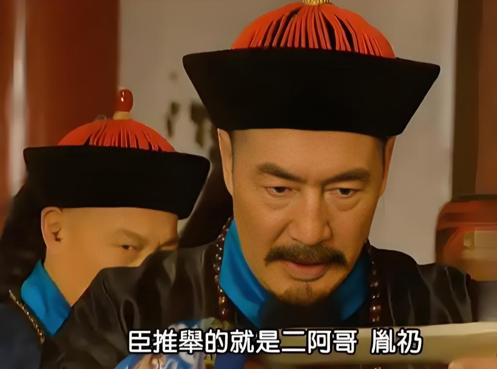 都给张廷玉打满分，我倒觉得他的这种活法不及年羹尧之万一。
看过《雍正王朝》、受过