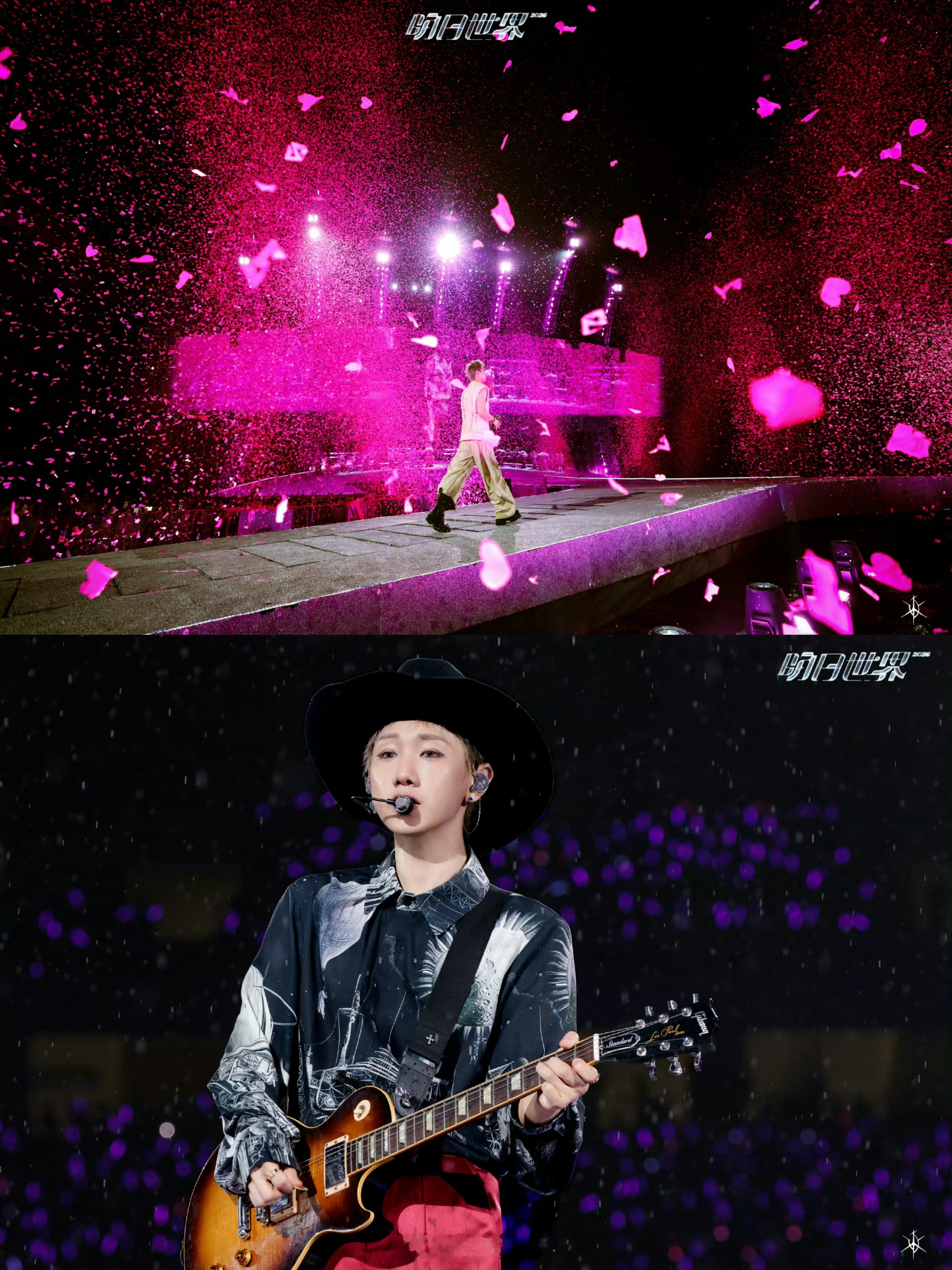 汪苏泷明日世界演唱会沈阳站❤️汪苏泷明日世界沈阳六连开 啊啊啊我疯狂尖叫！沈阳人