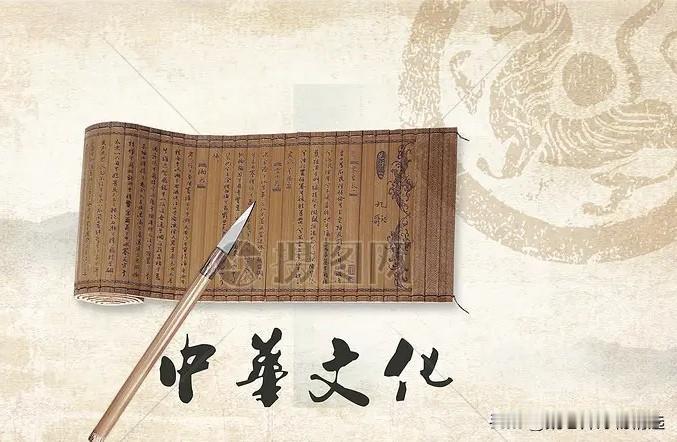 一个国家的真正强大，是基于博大精深的文化。
只有文化才能使人民内心富足，乐观而勇