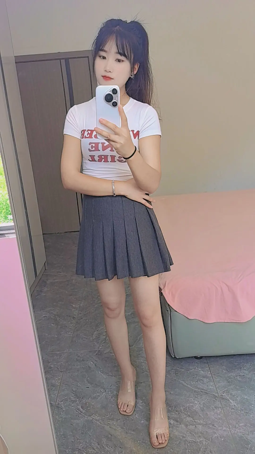 何其幸运才能遇到那个满眼都是我的人