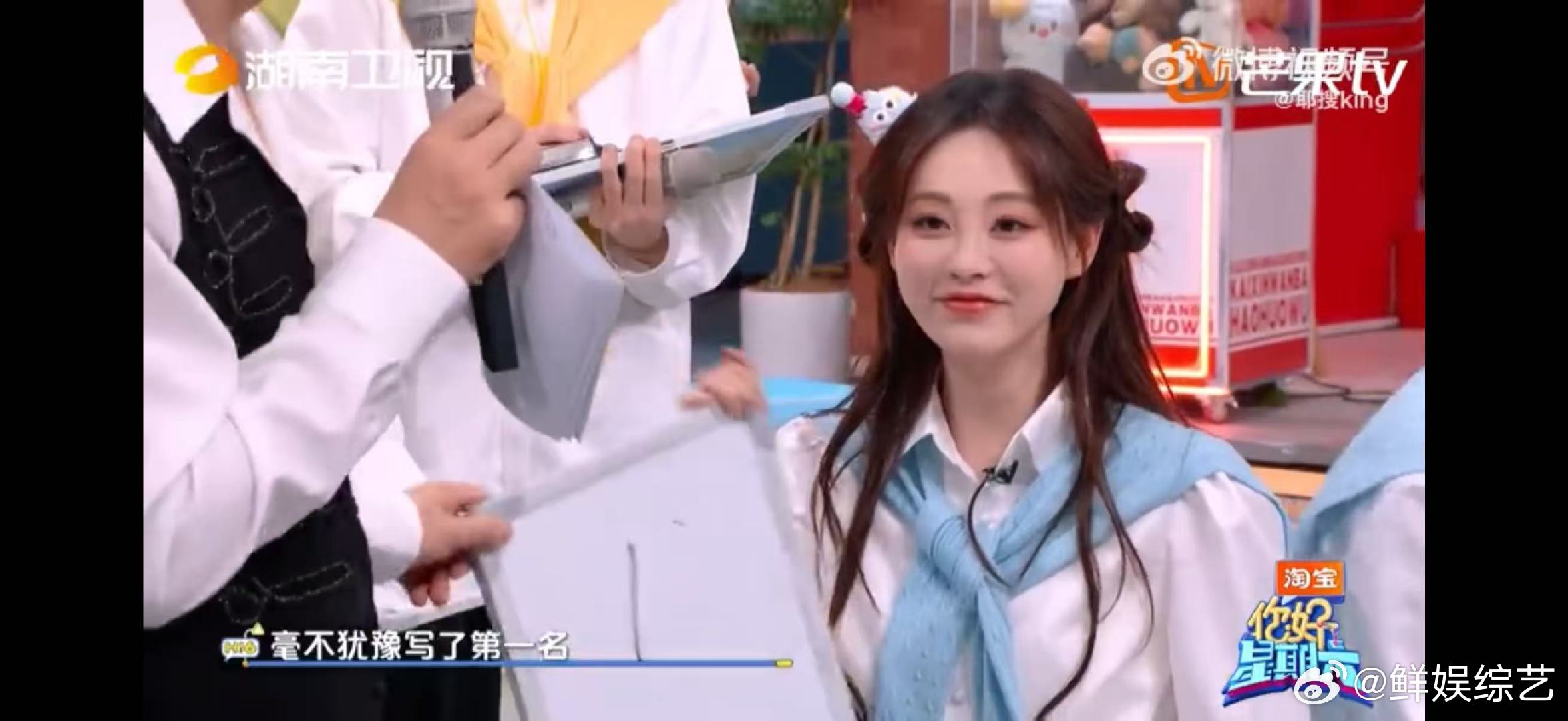 祝绪丹心中自己在乘风排第一你好星期六张远：我以为你会答三，结果你直接写一，祝祝：