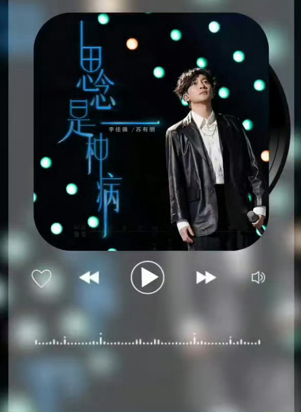声生不息全员帧好听这里全员仿佛行走的CD机🎵，每一个音符都动人至极。视听双重盛