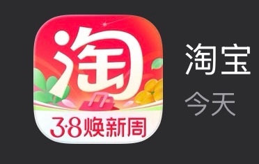 听到用户吐槽之后的紧急更新？