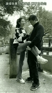 虚得这么严重幸亏抱不起来啊，不然有没有命都难说啊[捂脸][捂脸]