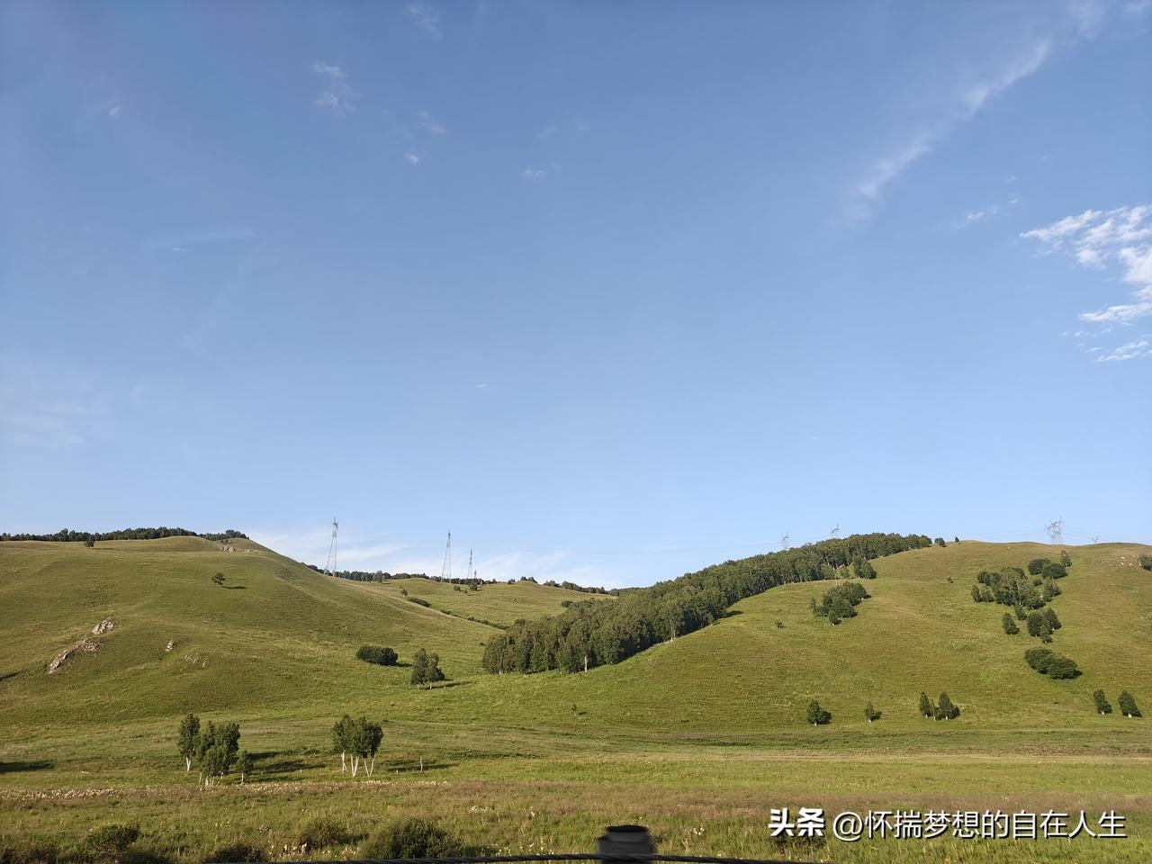 昨天早晨6点半，姐夫开车带着我姐和我们两口子从北京出发，走京承、大广高速直奔内蒙