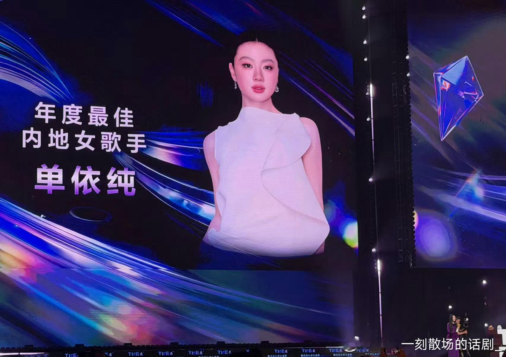 单依纯单依纯新歌lava syc单依纯沙宣品牌代言人 syc“第一次流泪之后，明