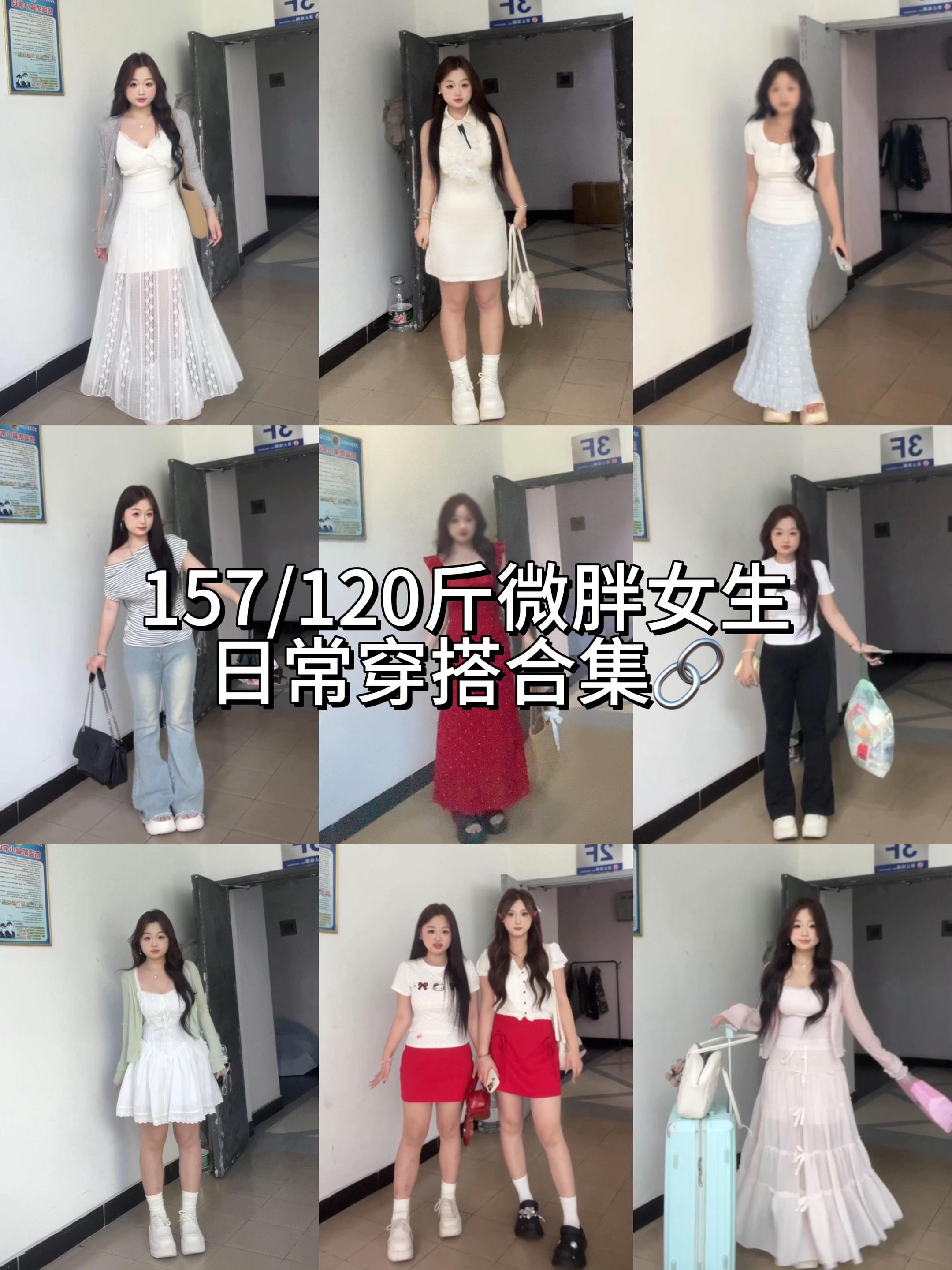 一月一次的合集来咯～以后每个月都会整理一次，方便你们找🔗