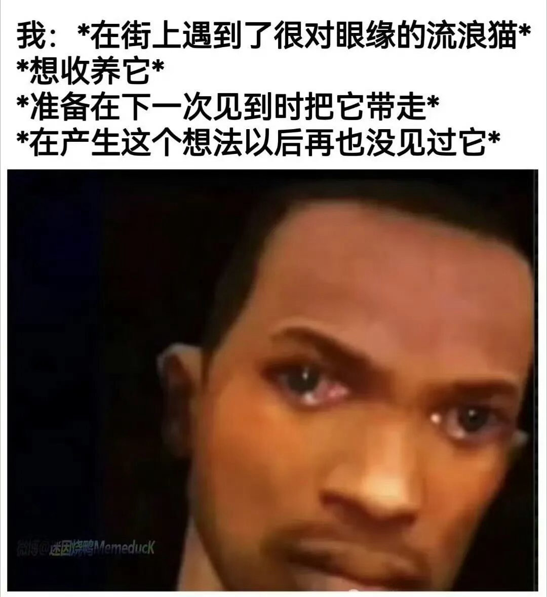不要啊😫😫😫 ​​​