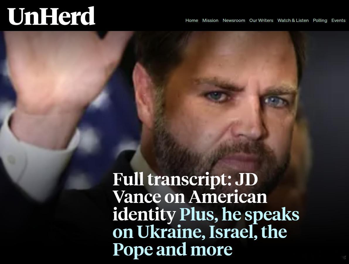 万斯表示，乌克兰谈判代表私下承认失去顿巴斯是不可避免的。来源：UnHerd 俄乌