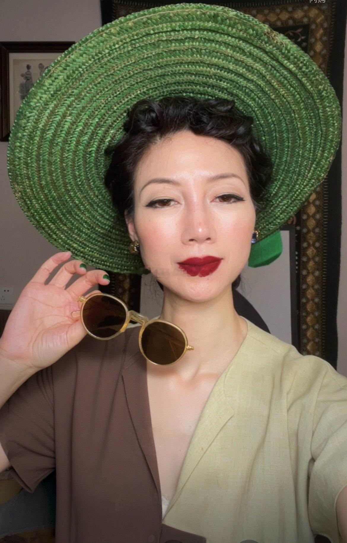 vintage  1940s 