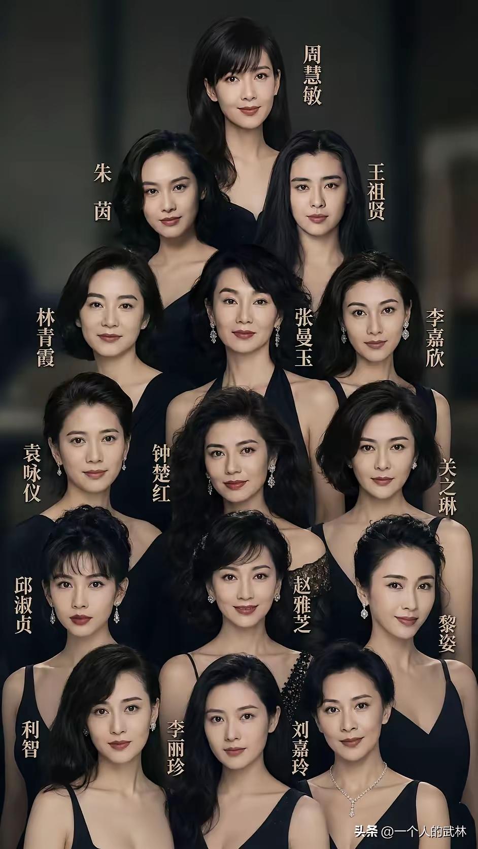 张曼玉最惊艳？