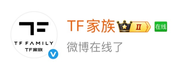 老师我家OH MY GOD呢