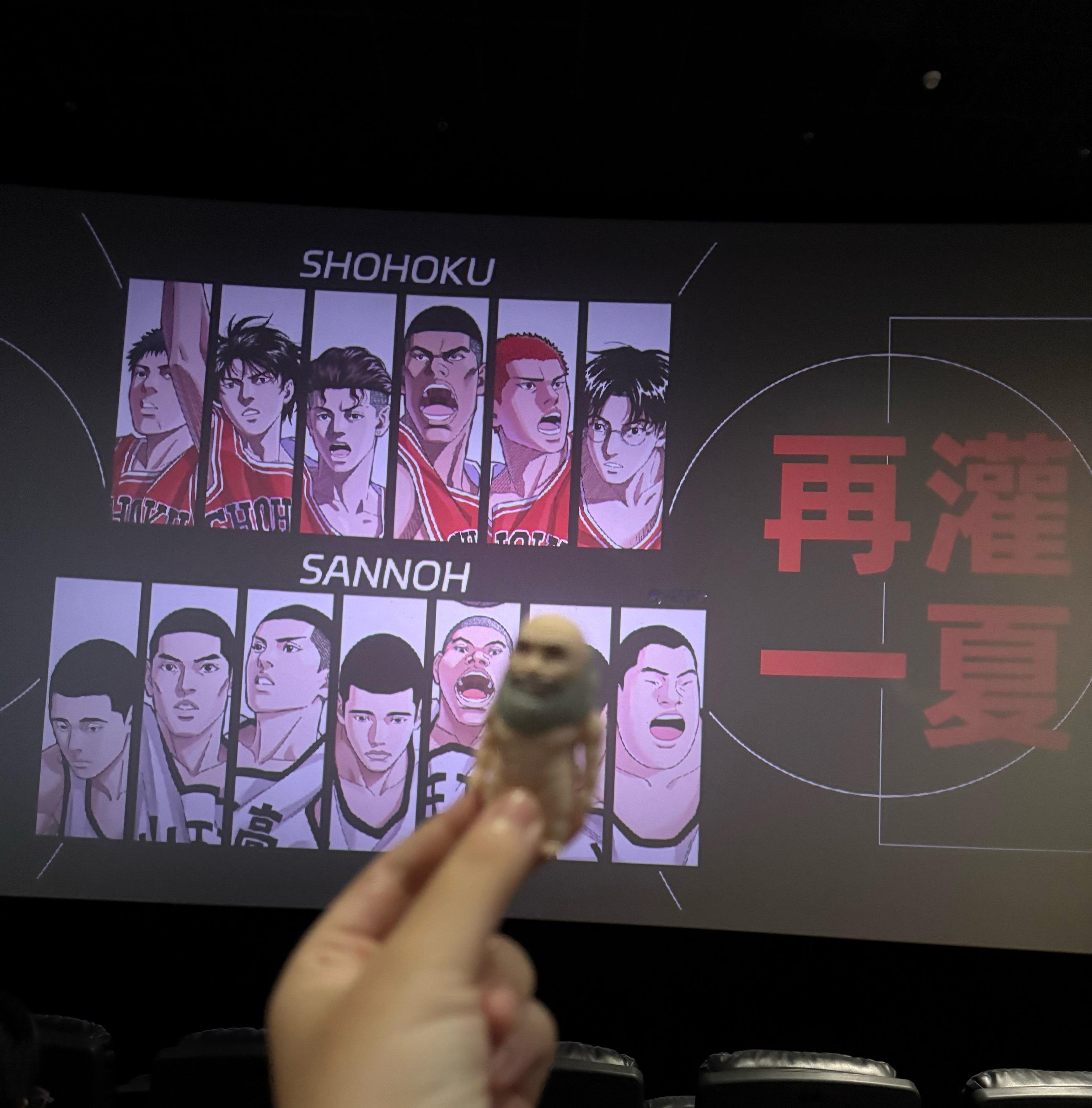 又灌