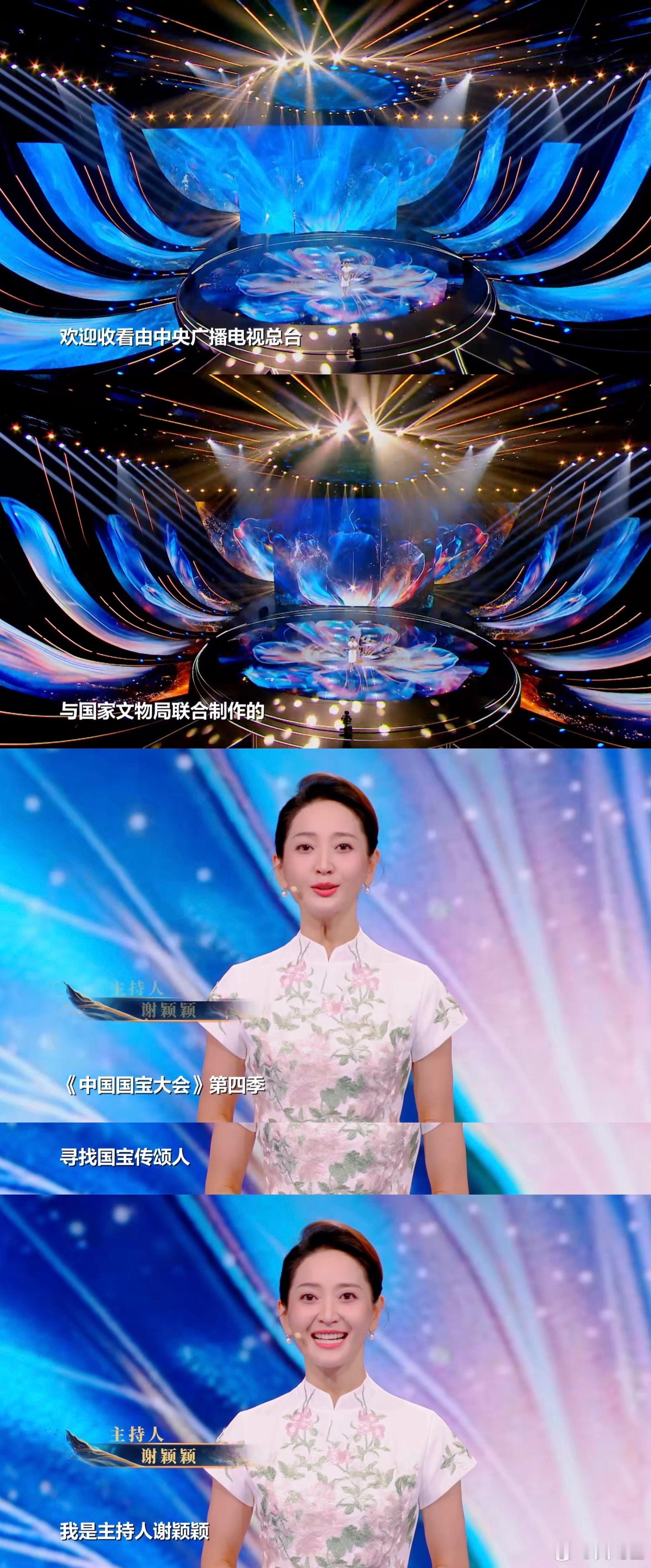 唐代艺术太全面了  提及大唐，莫让霓裳羽衣舞独美。诗韵悠悠，墨香阵阵，雕塑庄严，