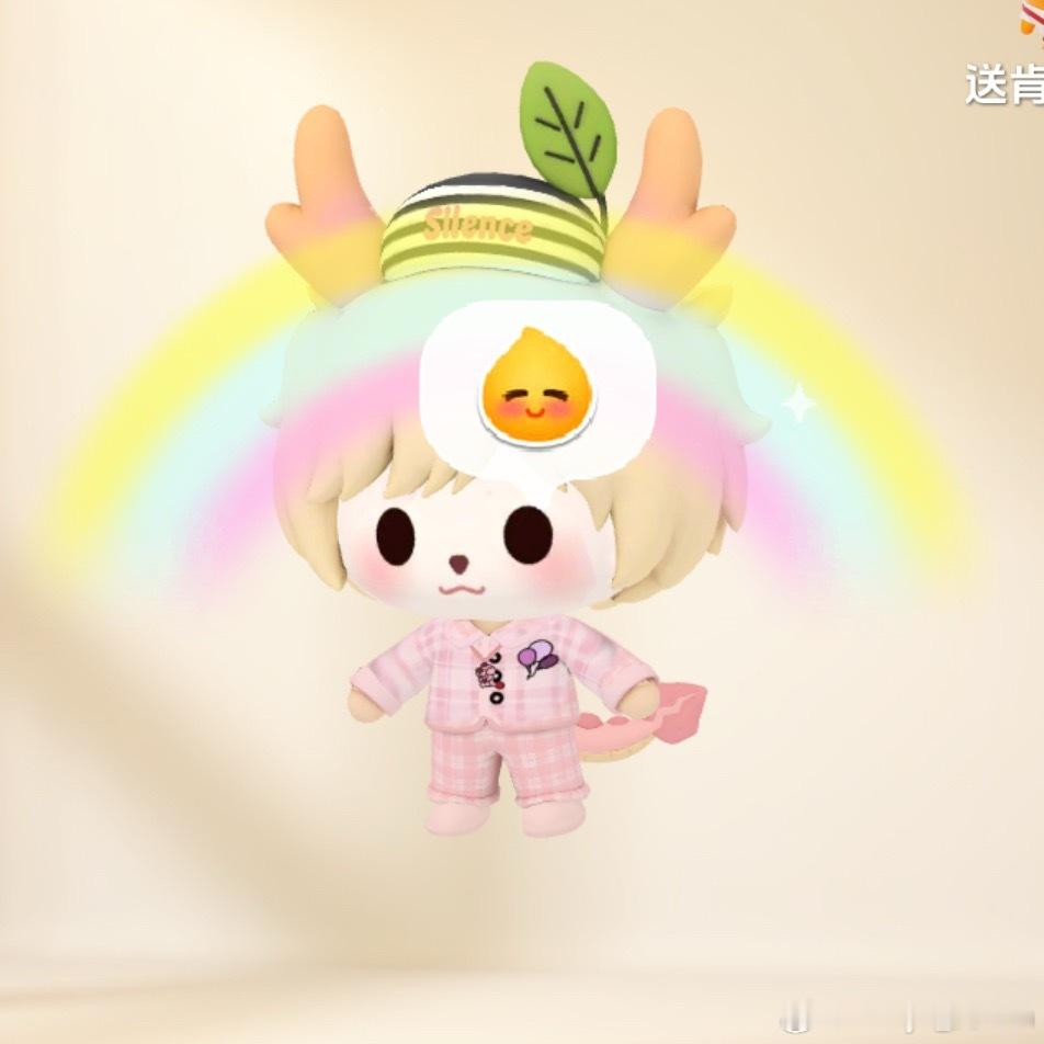 整上了 ​​​