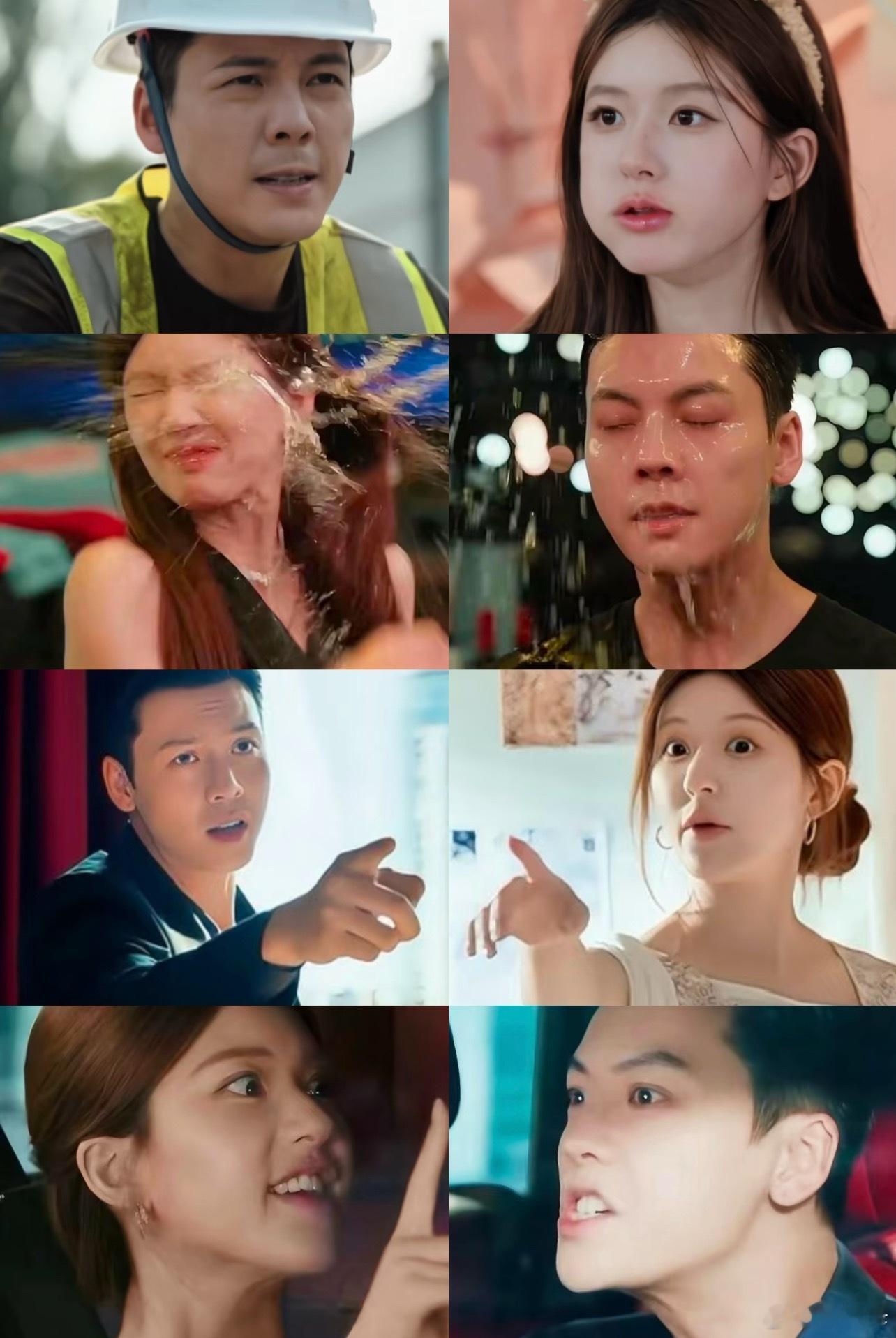 许我耀眼的情侣头像来了哈哈哈哈哈哈哈哈[泪奔]许我耀眼情侣头像许我耀眼[超话] 