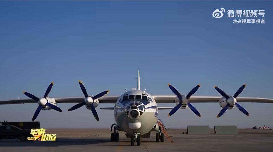 空军航空兵某旅的这架运8是从神舟一号开始服务到现在神舟二十号的功勋飞机[赞] ​