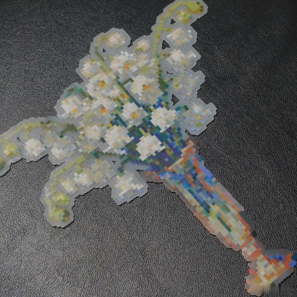 4个小时的拼豆就这样白拼了 花费四小时专注创作拼豆，用心搭配色彩、勾勒造型。一场