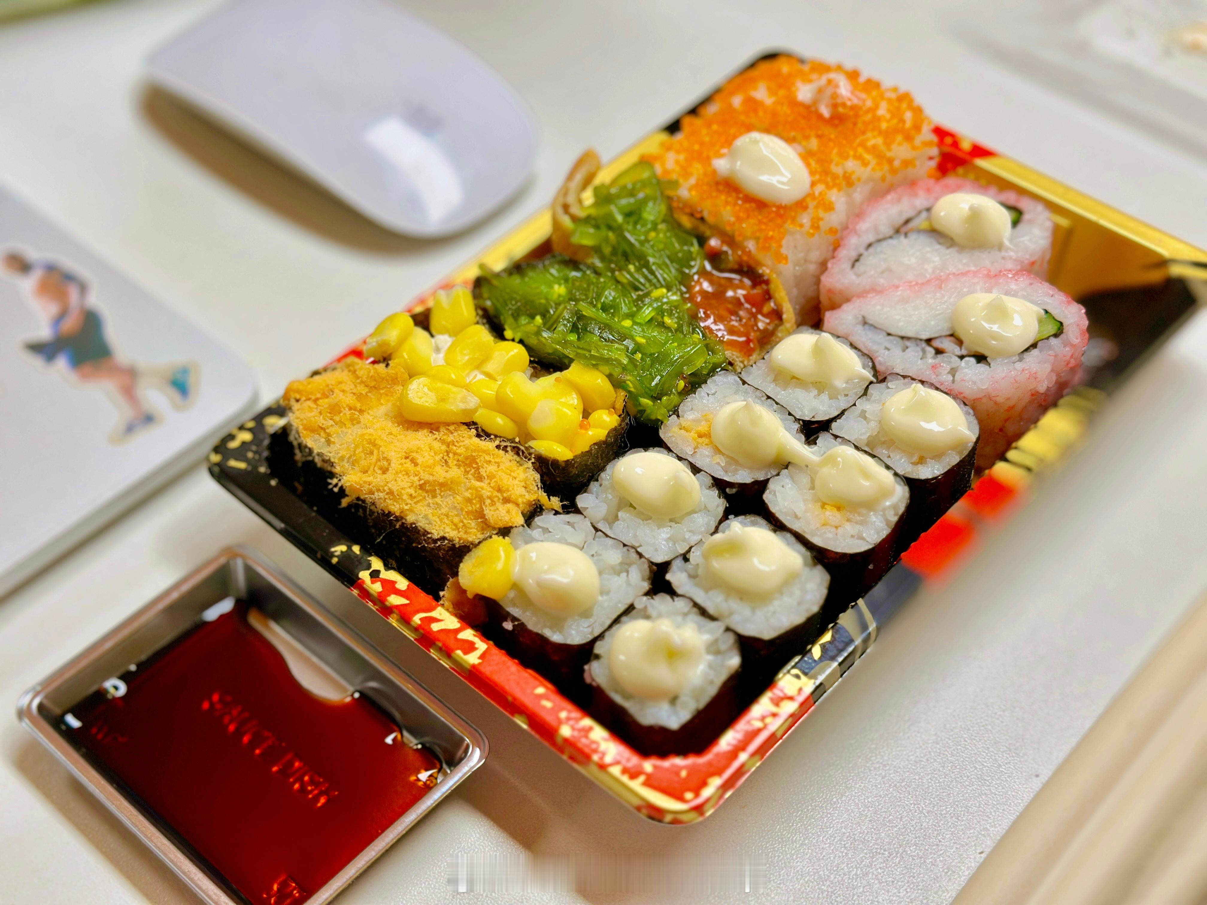 小点心🍣 ​​​