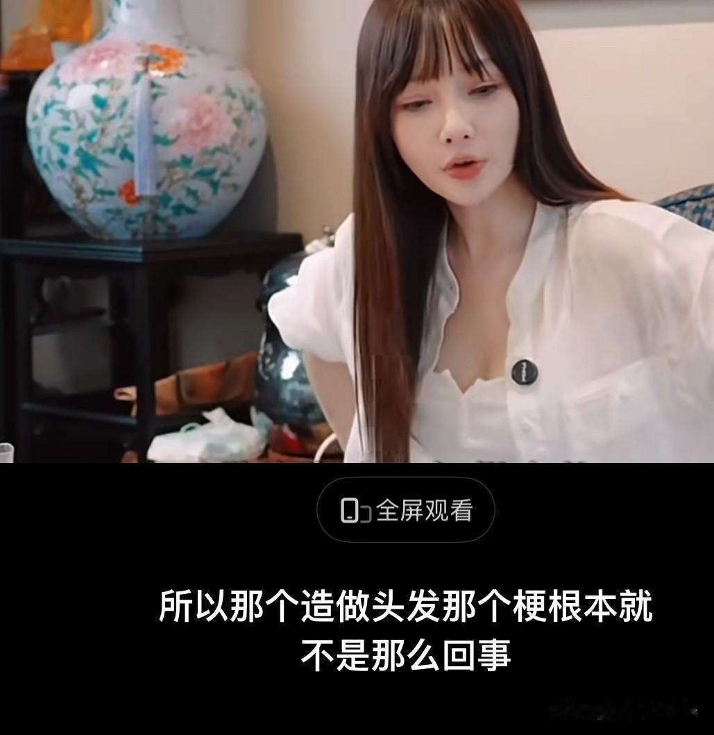 7月30日，甜馨妈沉寂8年，为自证接受采访，否认做头发梗，称8年前不回应不否认是