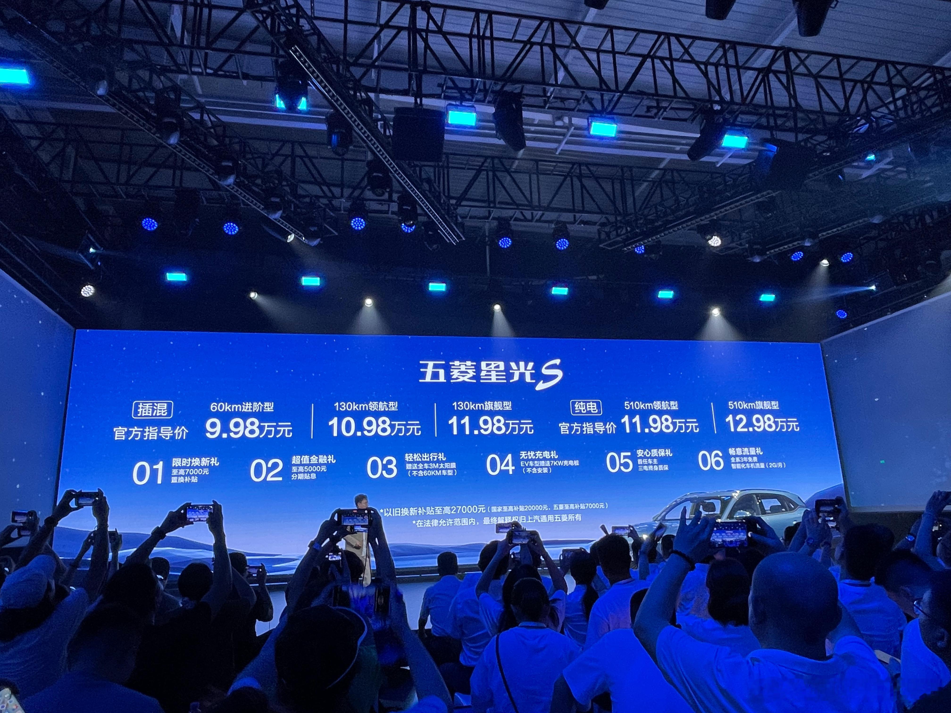 我承认，之前预估低了些，但算上权益差不多 ​​​