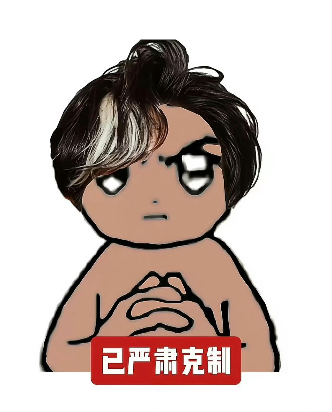 来月月朝lm我偶尔 wpg 爱互动带哥哥们一起(-_^)👇🏾🈷️朝lm 不