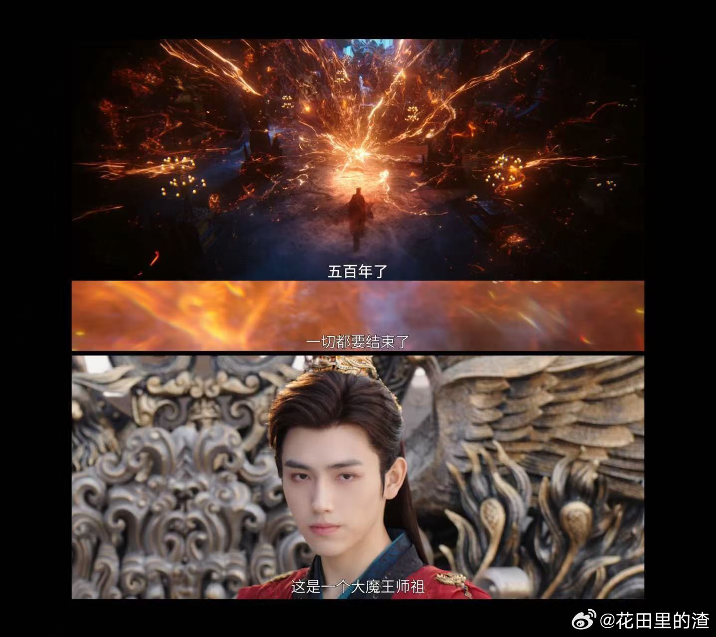 几百岁的祖宗竟然是小白脸  肤白貌美的司马焦，明明几百岁了却依然如花般娇艳，每次