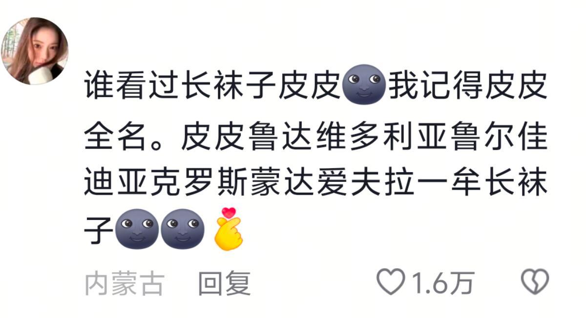 深有同感！大脑总是对一些莫名其妙的信息记忆深刻
