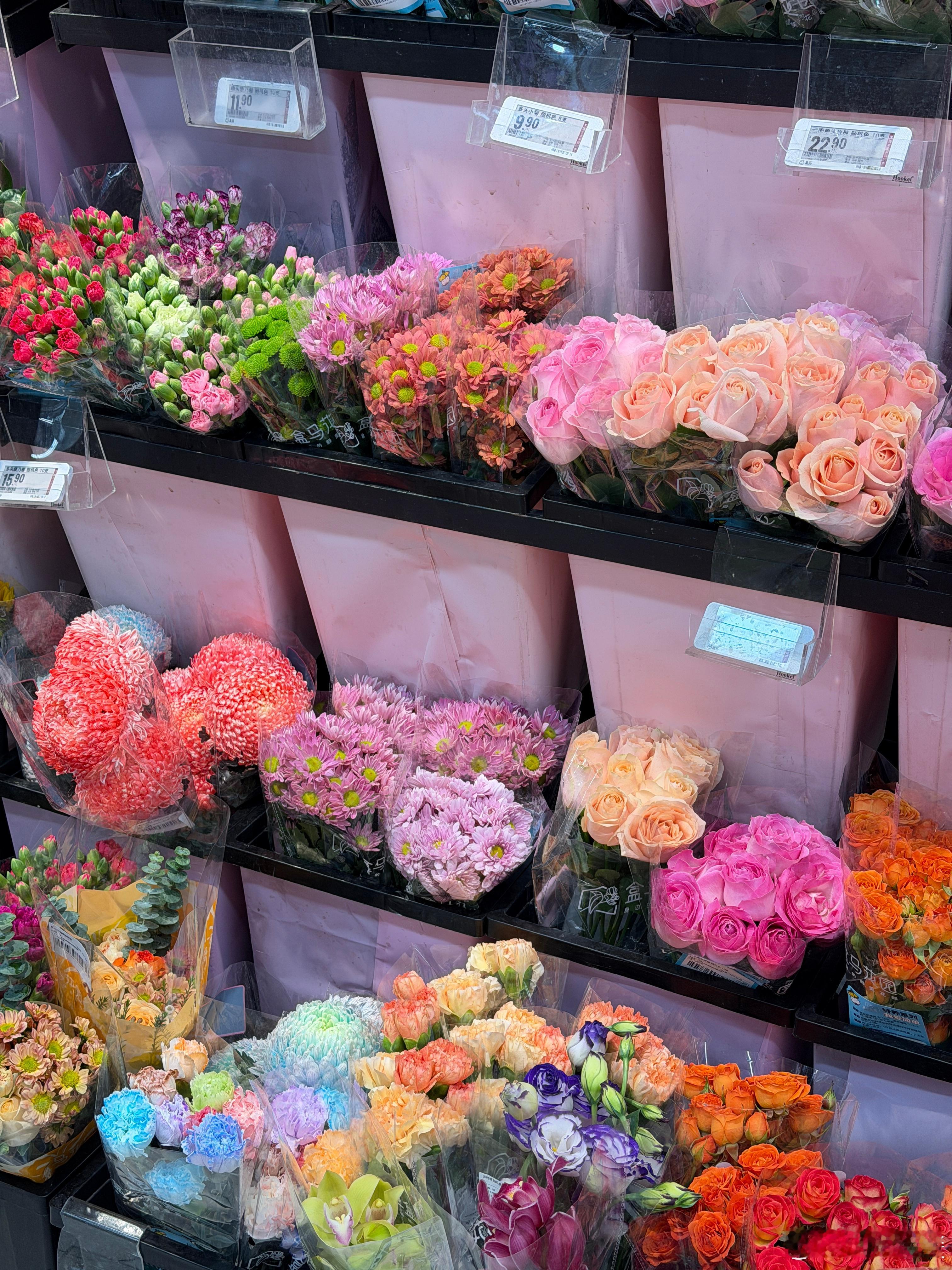 平安夜的意思就是贫贫的 很安心