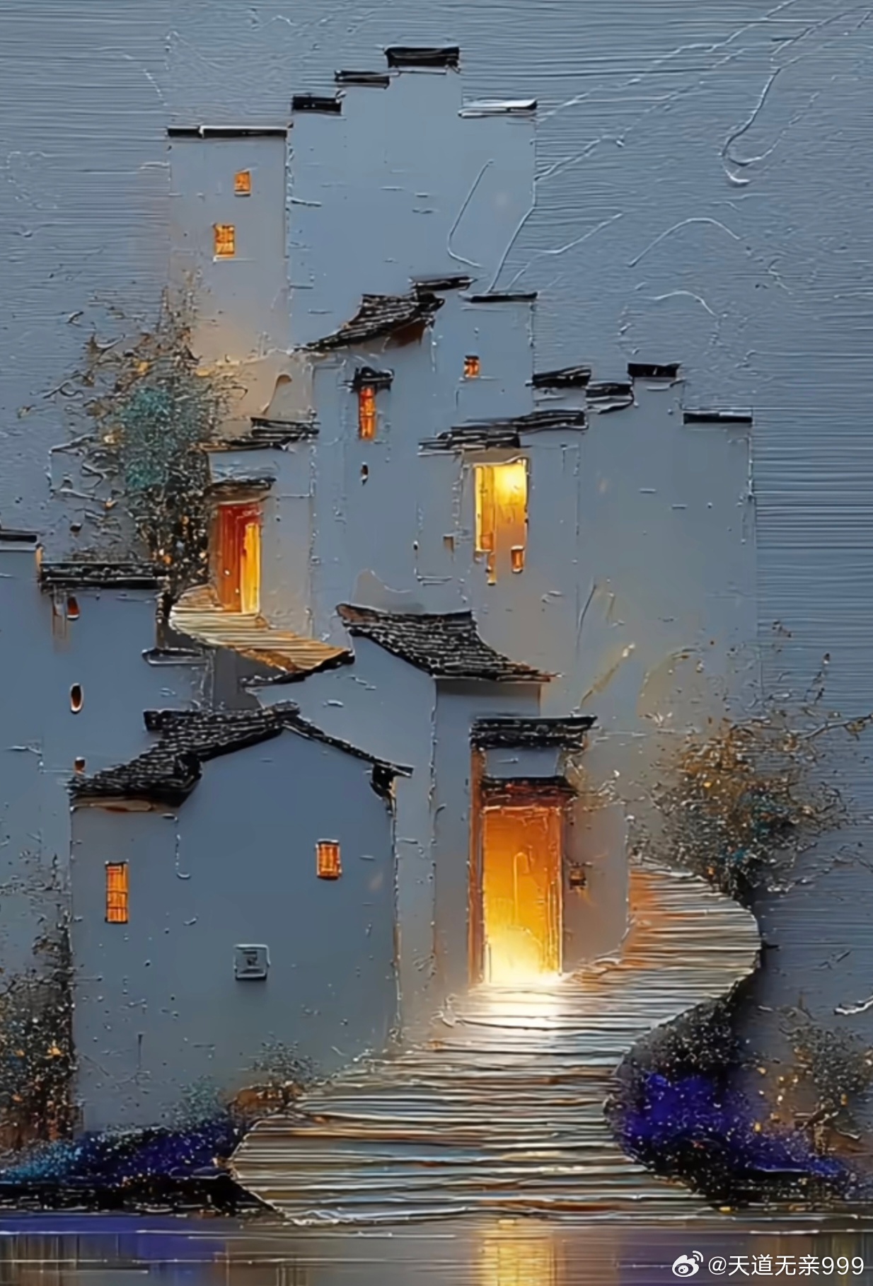 昆仑仙本—道德经：第十六章敬致虚极，信守静笃；万物并作，予以观复。夫物芸芸，各复