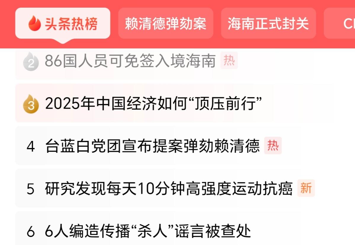 现代社会的生产生活方式，让人们的异地旅行、异地工作的需求越来越迫切，对在异地短期