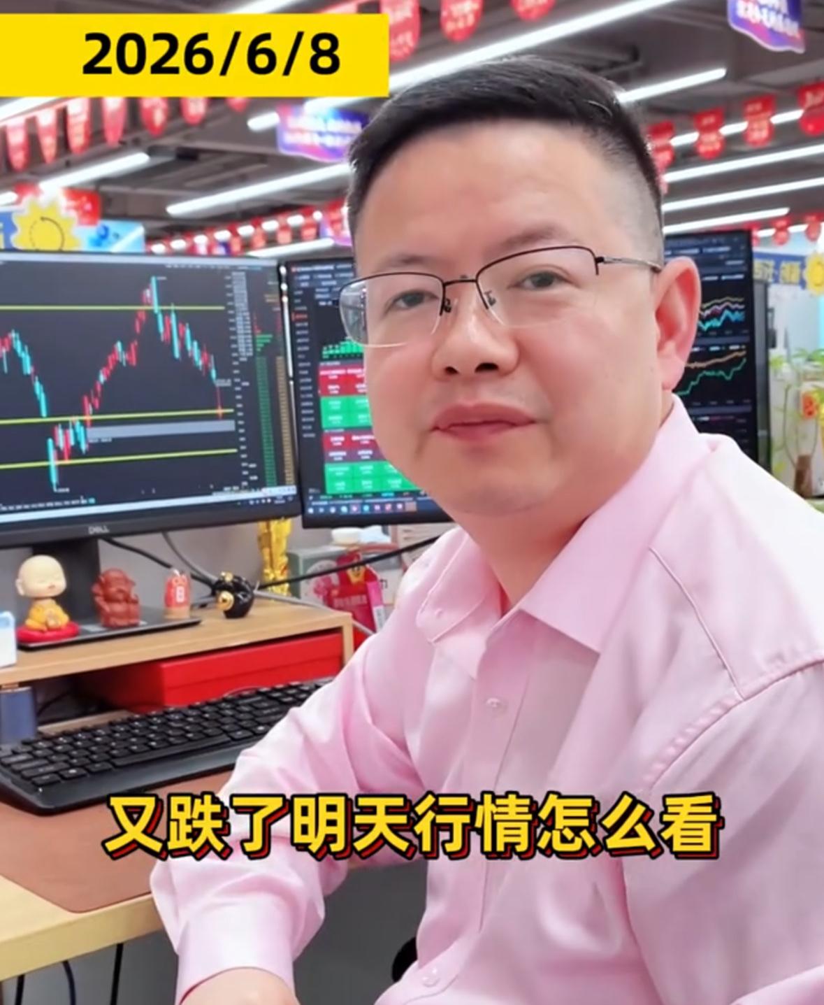 指数再度收跌，明天行情怎么走？熬过表现低迷的周一，周二市场大概率会迎来修复，走出
