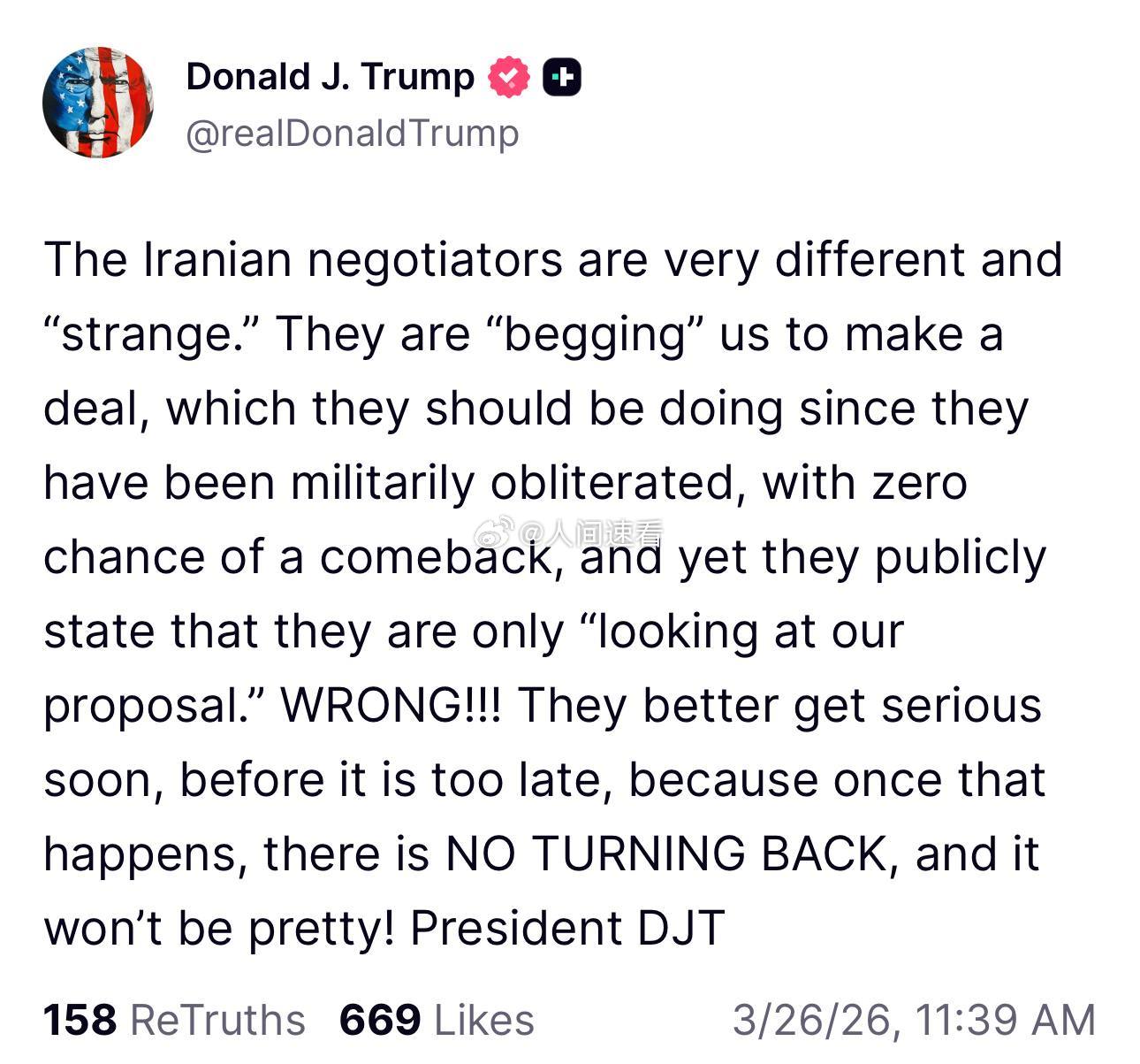 伊朗伊斯兰革命卫队海军指挥官身亡特朗普发帖：伊朗谈判代表们非常不同寻常且“奇怪”