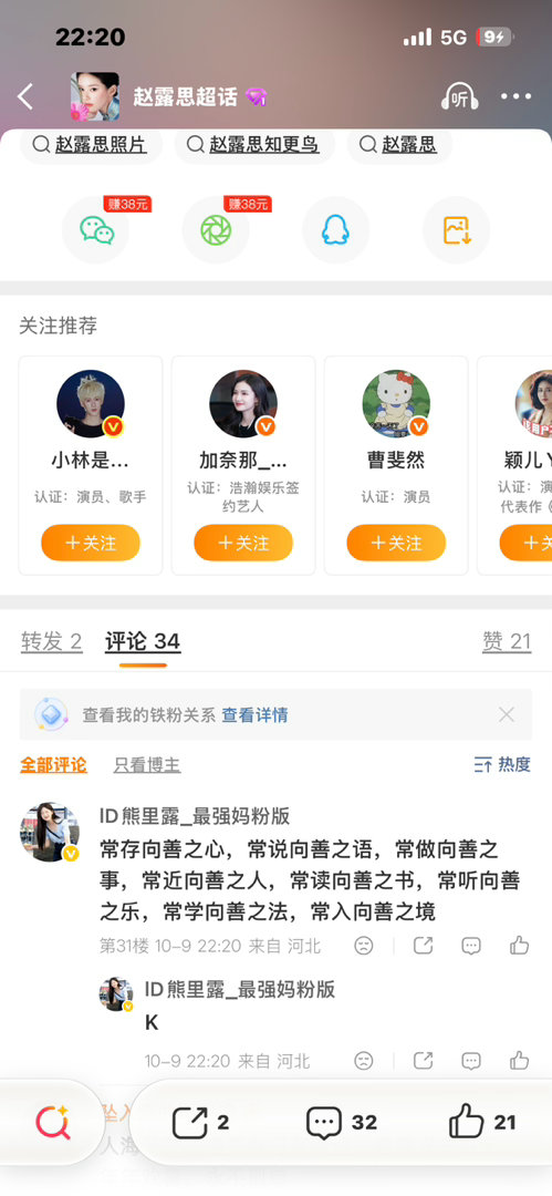 10.9 滤芯 ​  ​​​