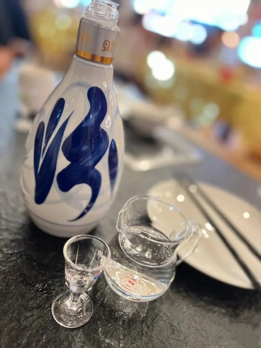 很喜欢汾酒的广告语:    将所有的一言难尽，一饮而尽。      如...