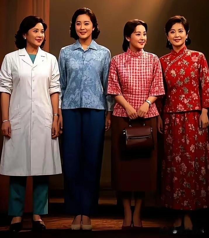 八十年代的四大纯天然明星演员，都是女神级别的，你认识几位？80年代女明星